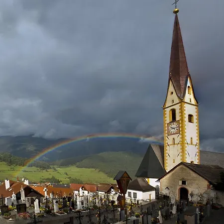 Appartamento Anna Maria *